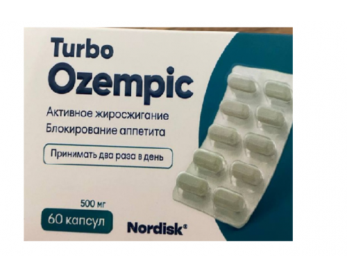Оземпик капсулы для похудения